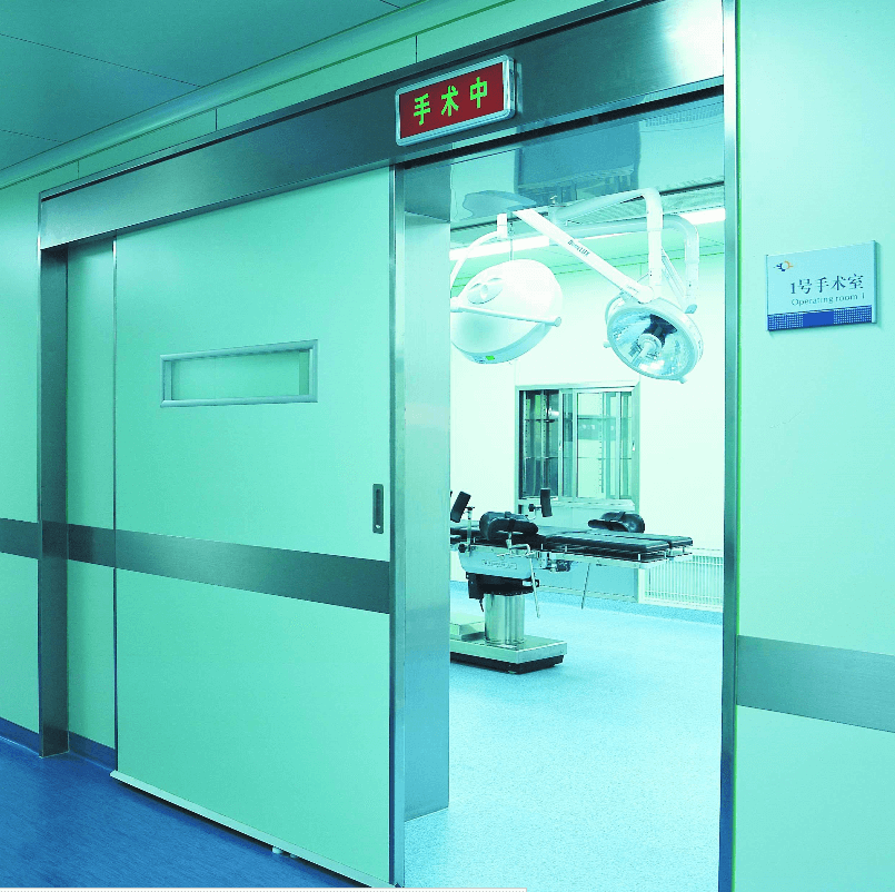 hospital-automatic-sliding-door.png