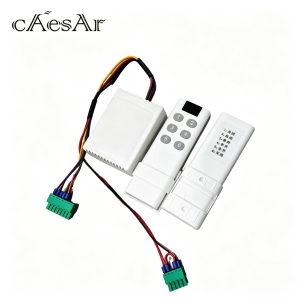 ES200 Automatic Door Remote Control